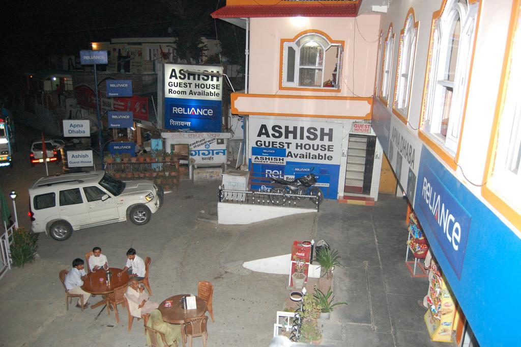 Hotel Ashish Inn Kandaghat Exterior photo